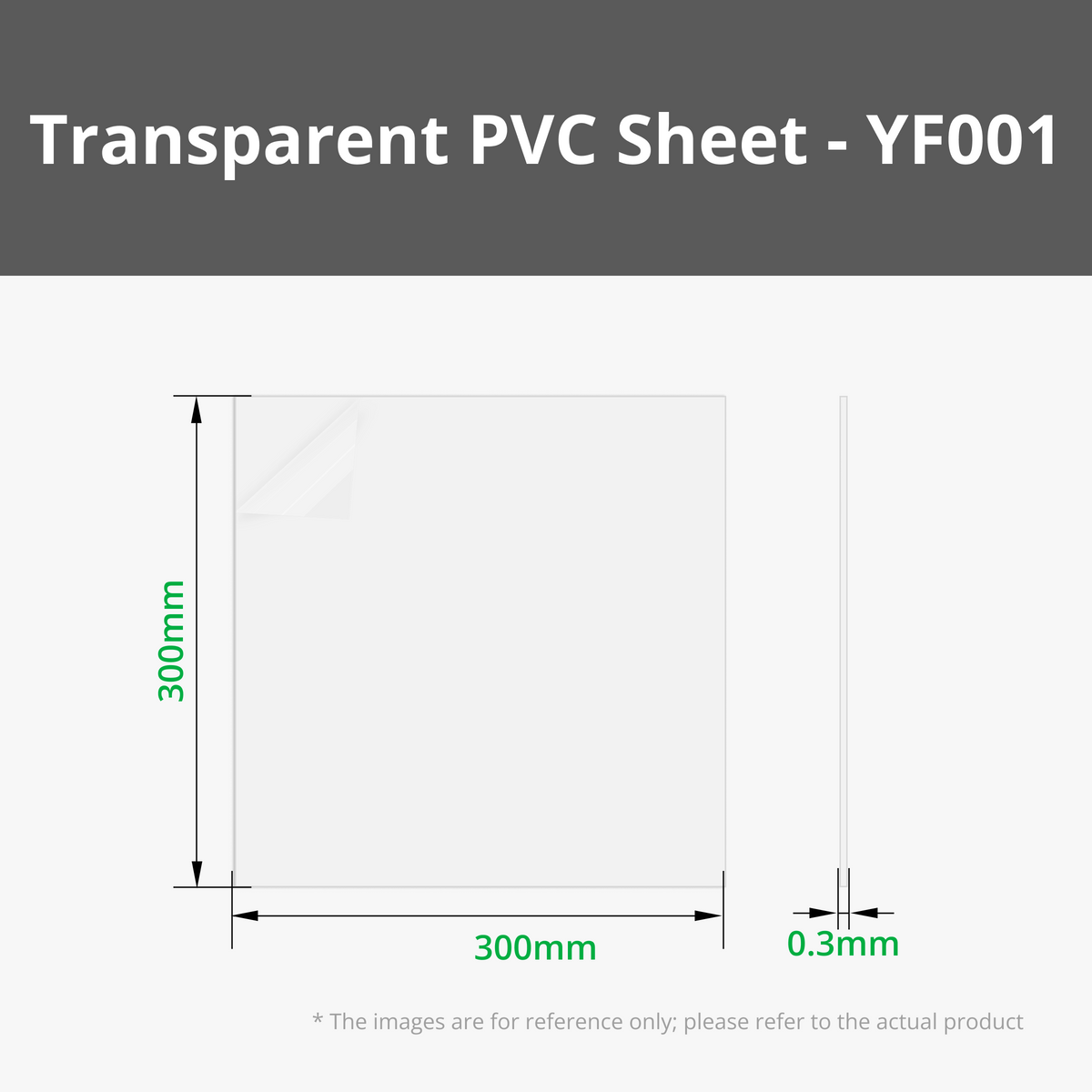 0.3mm Transparent PVC Sheet (5pcs)