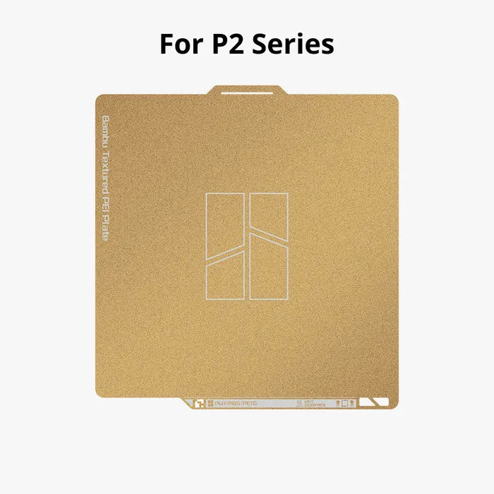 Bambu Lab Build Plate: Textured PEI Plate