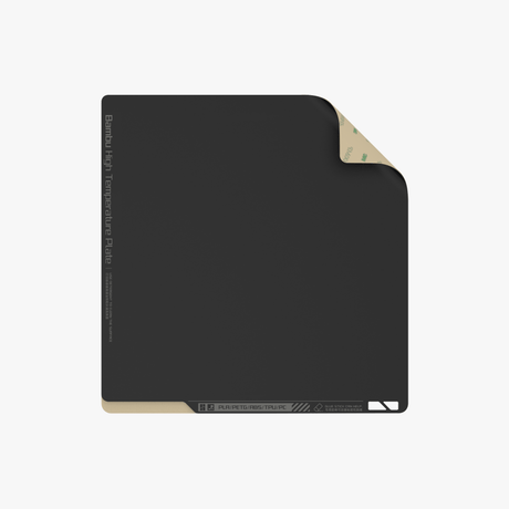 Spare Sheet for Bambu High Temperature Plate (PEI).png
